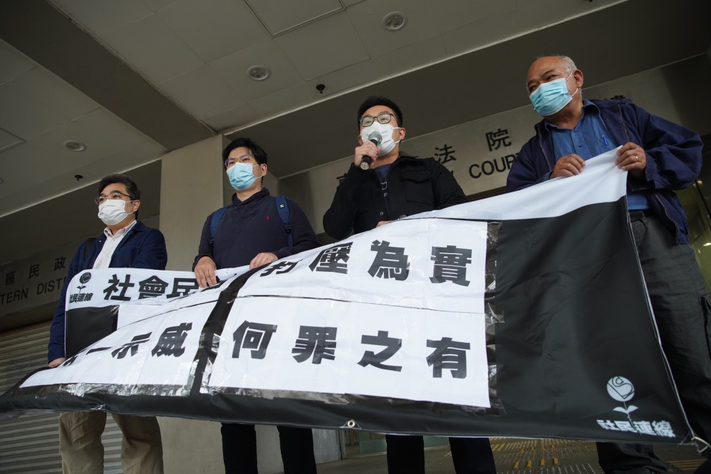 (From left) Mak Tak-ching, Kwok Wing-kin, Raphael Wong, Tsang Kin-shing appear at Eastern Magistrates’ Courts in Sai Wan Ho on Wednesday. Photo: Winson Wong’