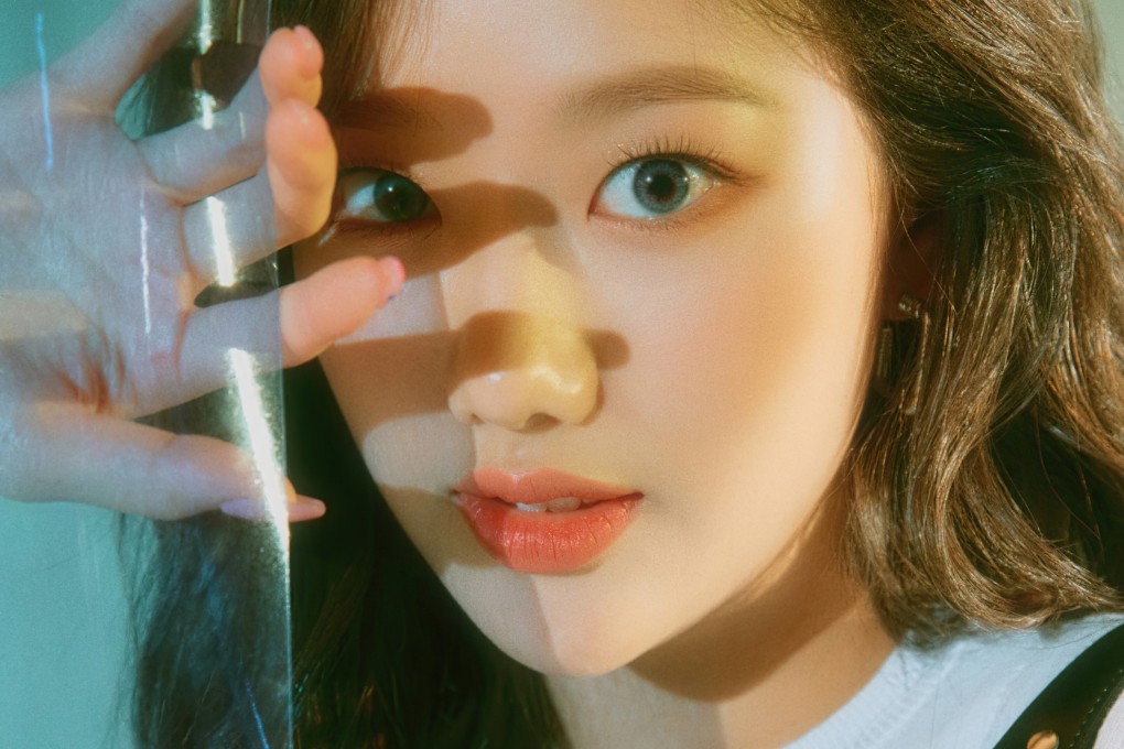 Naeun of the K-pop girl group April was cut from a TV drama after being accused of bullying during her schooldays. Credit: DSP Media.