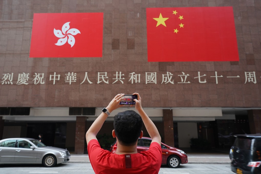 Deng Xiaoping said after the handover, people in Hong Kong would be allowed to criticise the party and should be counted as patriots, so long as they loved the motherland and the city. Photo: Edmond So