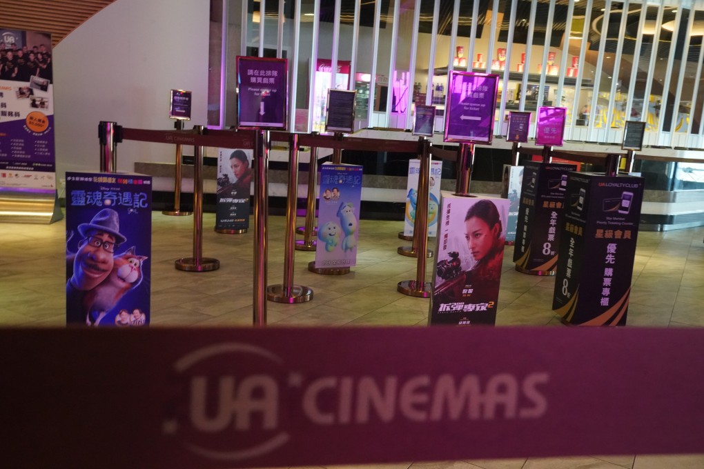 UA Cinemas have shut their doors for good after 36 years in Hong Kong. Photo: Felix Wong
