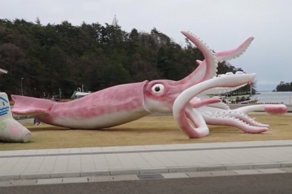The giant squid statue in the town of Noto in Ishikawa Prefecture, built with funds to support communities hardest hit by the pandemic. Photo: YouTube