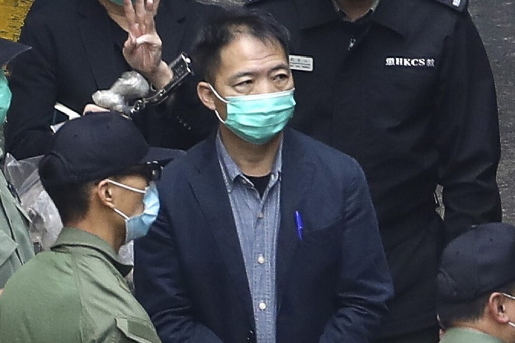 Wu Chi-wai at the Lai Chi Kok Reception Centre. Photo: Handout