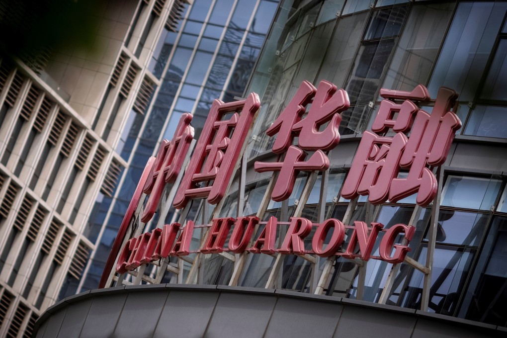 It is highly unlikely that Beijing would allow a systemically important SOE like China Huarong Asset Management to go under. Photo: Reuters