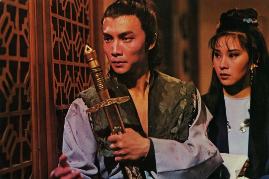 Damian Lau and Bonnie Ngai in a still from Last Hurrah for Chivalry (1979).