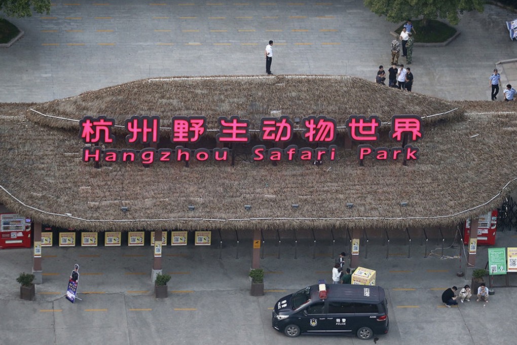 Hangzhou Safari Park was ordered to close after it was discovered three of its leopards had escaped. Photo: Weibo