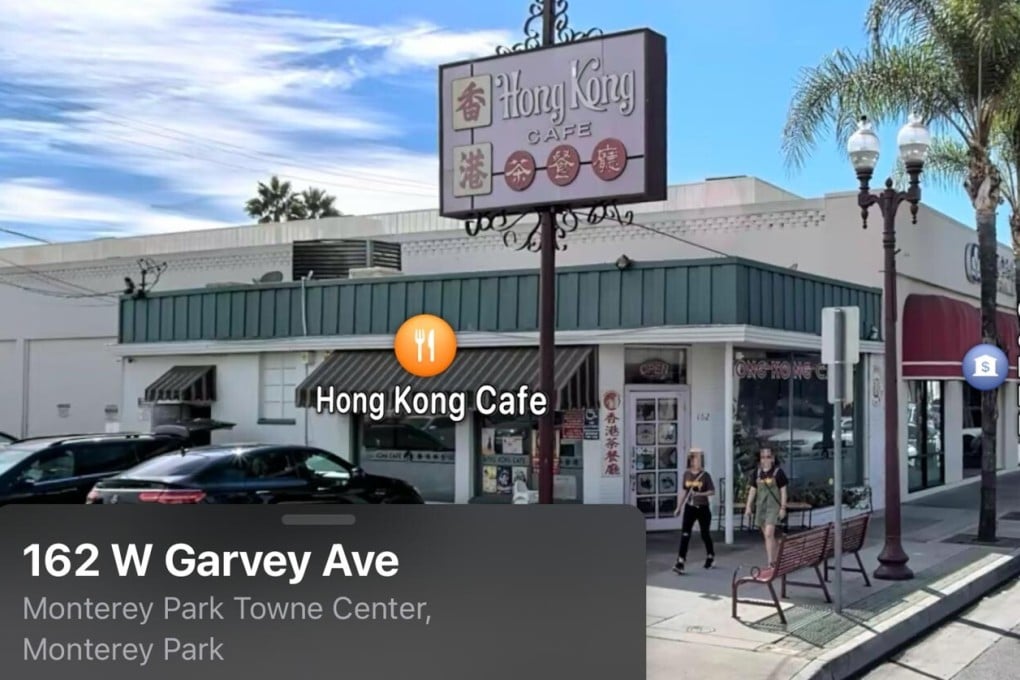 Apple Maps’ “Look Around” feature was introduced in the US in 2019. Now, it is coming to Hong Kong too. Photo: Apple