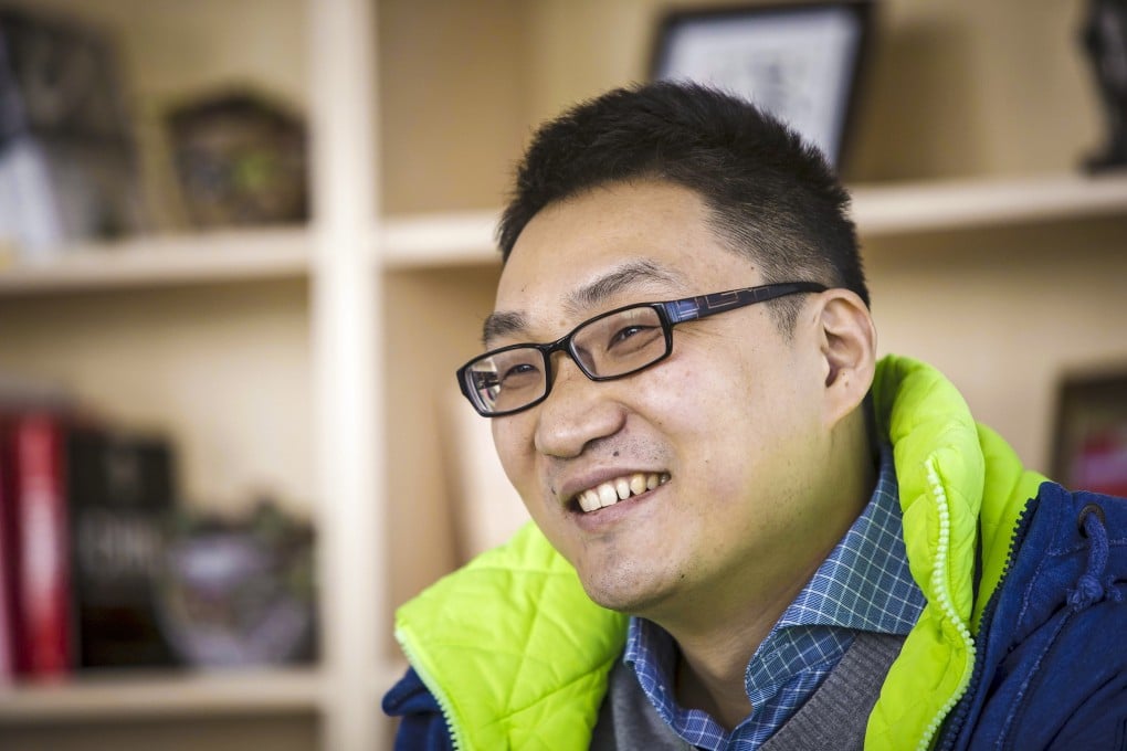 An undated photograph of Colin Huang, founder and former chairman of Pinduoduo. Photo: Bloomberg.