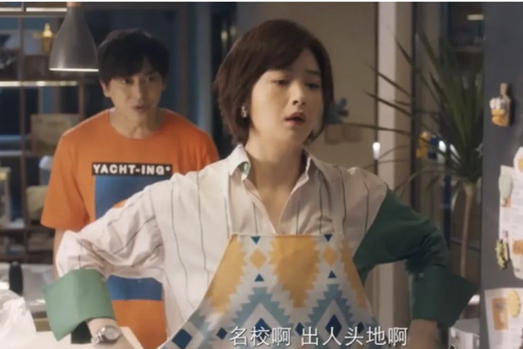 A popular Chinese TV series on parenting, A Little Dilemma, has been branded ‘contraceptive magic’ on social media, as it unintentionally puts couples off having children.