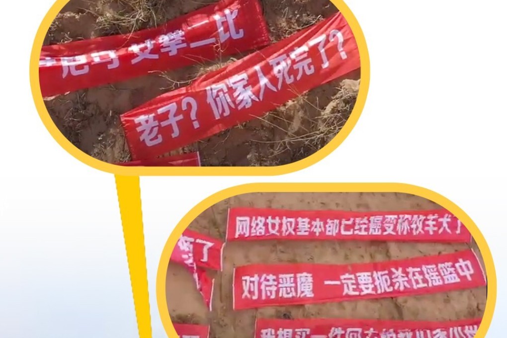 Chinese artists spread hundreds of banners with slogans to fight cyberbullying of women and support feminism over a deserted hillside. Photo: Artwork