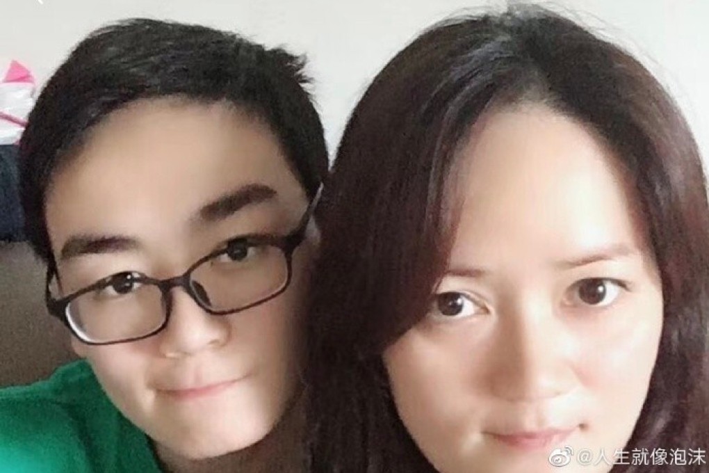 17-year-old student Lin Weiqi and his mother, who appealed to authorities for more information after her son died at the Chengdu No 49 Middle School on Sunday. Photo: Handout