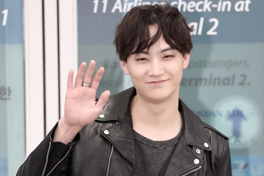 Jay B of Got7 has joined Jay Park’s hip-hop label H1ghr Music as a solo artist. Photo: Getty Images