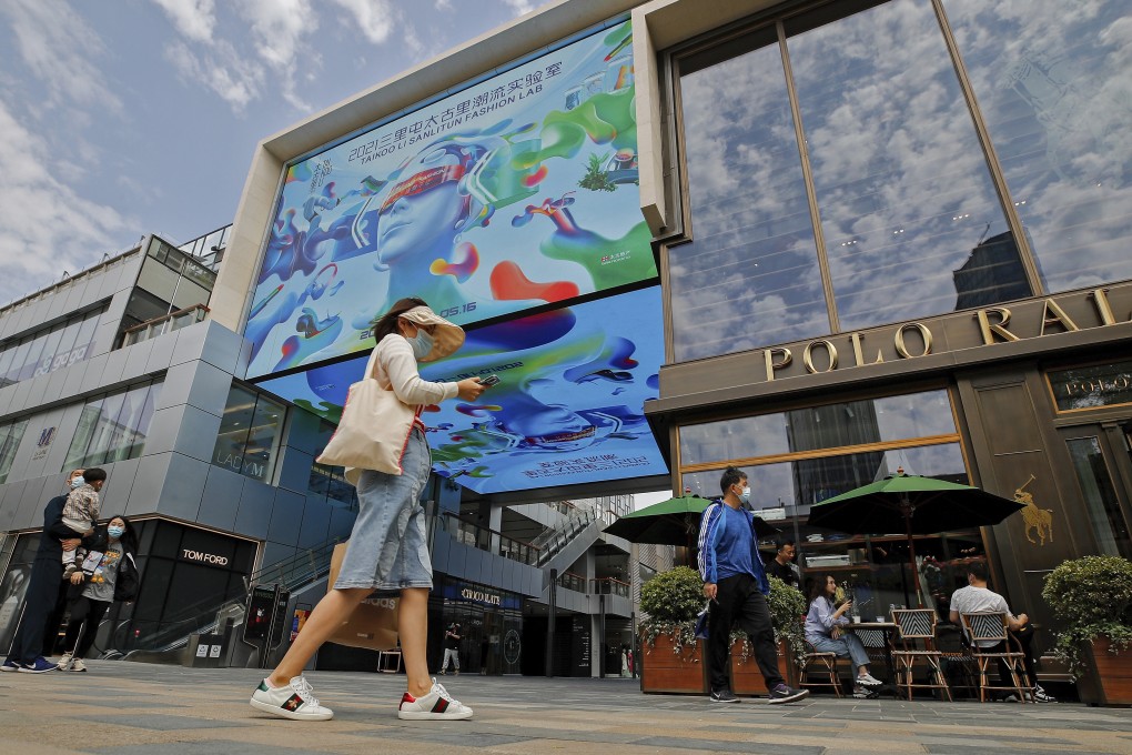 A sharp rise in raw material prices recently has put pressure on the profit margins of Chinese firms, raising fears it could stoke inflation. Photo: AP