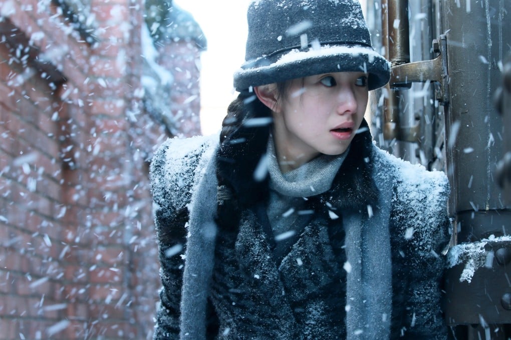 Liu Haocun in a scene from Cliff Walkers. She has been dubbed the latest ‘Zhang Yimou girl’ after the famous Chinese director plucked her from obscurity to star in his two latest films.