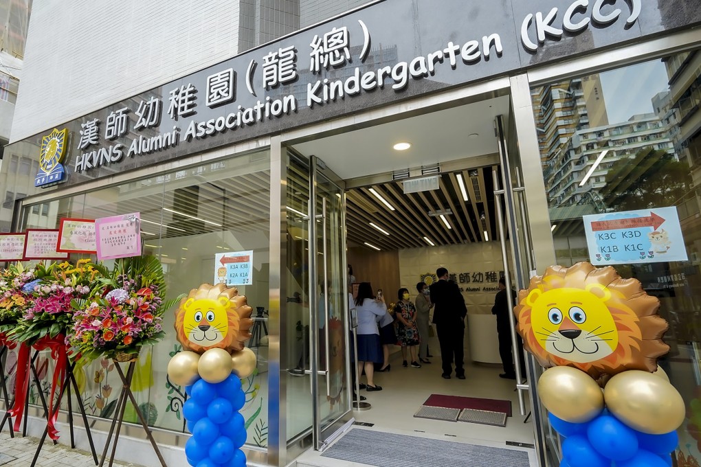 The HKVNS Alumni Association Kindergarten in Ho Man Tin. Photo: Facebook.