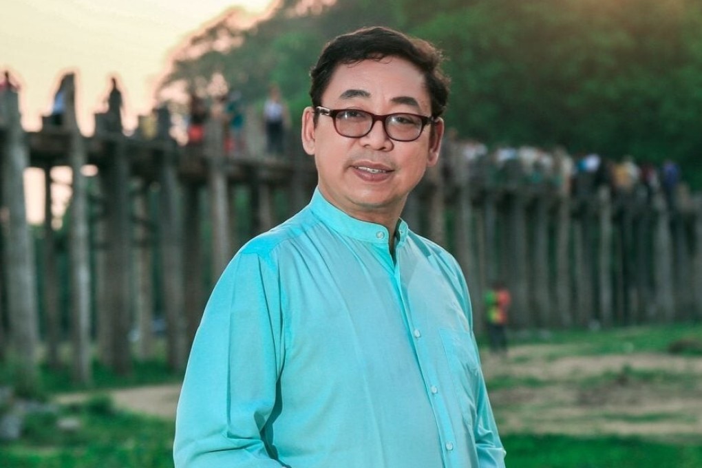 Human rights activist Aung Myo Min. Photo: Handout