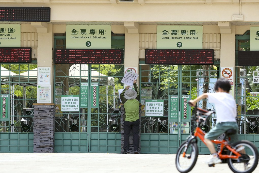 Many entertainment venues, including Taipei Zoo, have been closed in a bid to contain a spike in Covid-19 cases. Photo: CNA