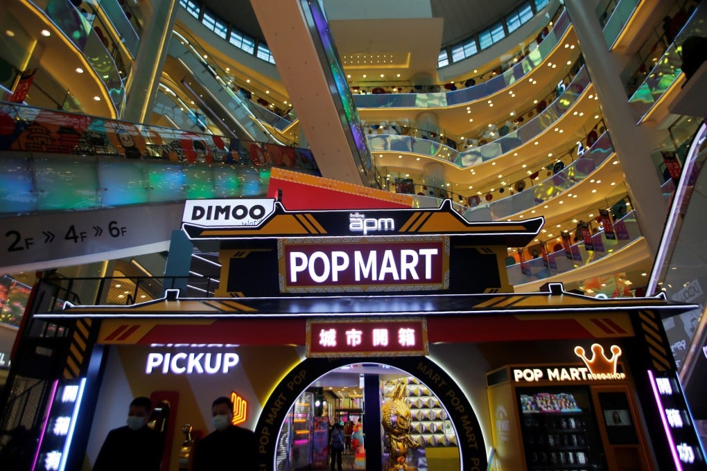 A booth of Chinese toymaker Pop Mart is seen inside a shopping centre in Beijing on November 27, 2020. Photo: Reuters