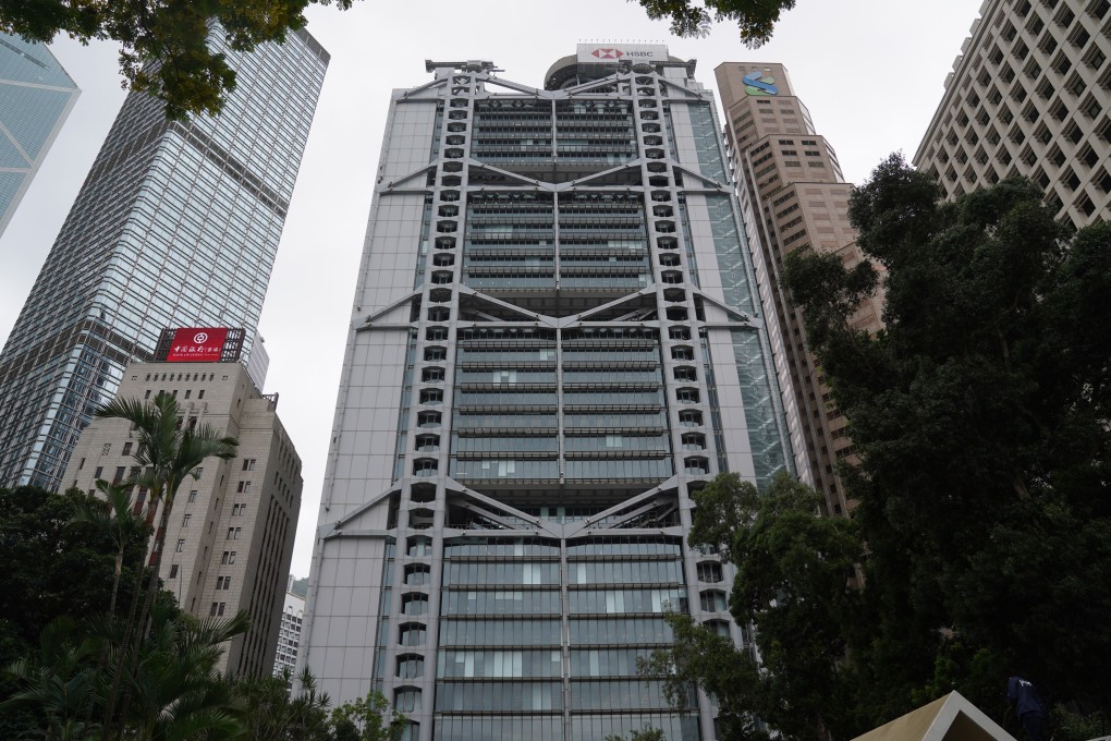 The headquarters of HSBC in Central, Hong Kong. Photo: Sam Tsang