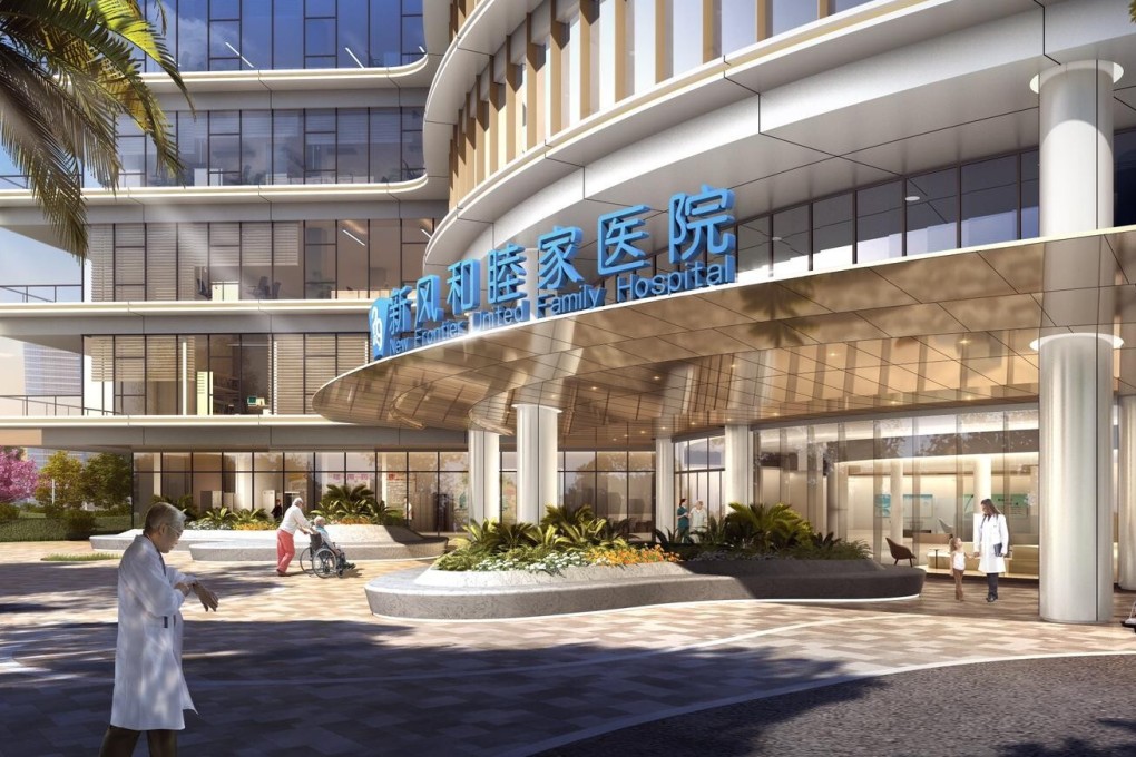 An artist’s illustration of Shenzhen New Frontier United Family Hospital. Photo: Handout