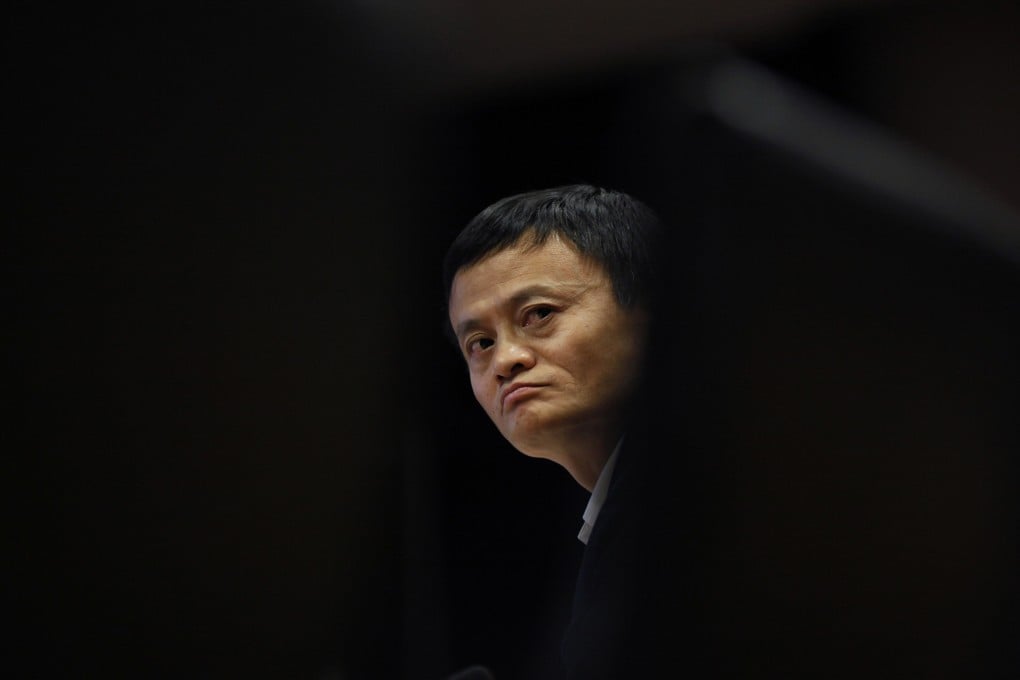Alibaba founder Jack Ma attends a corporate event at the company's headquarters in Hangzhou, Zhejiang province in this April 23, 2013 file photo. Photo: Reuters