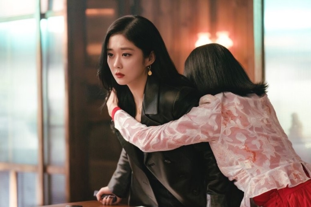 Jang Na-ra (left) and Kang Mal-geum in a still from Sell Your Haunted House.