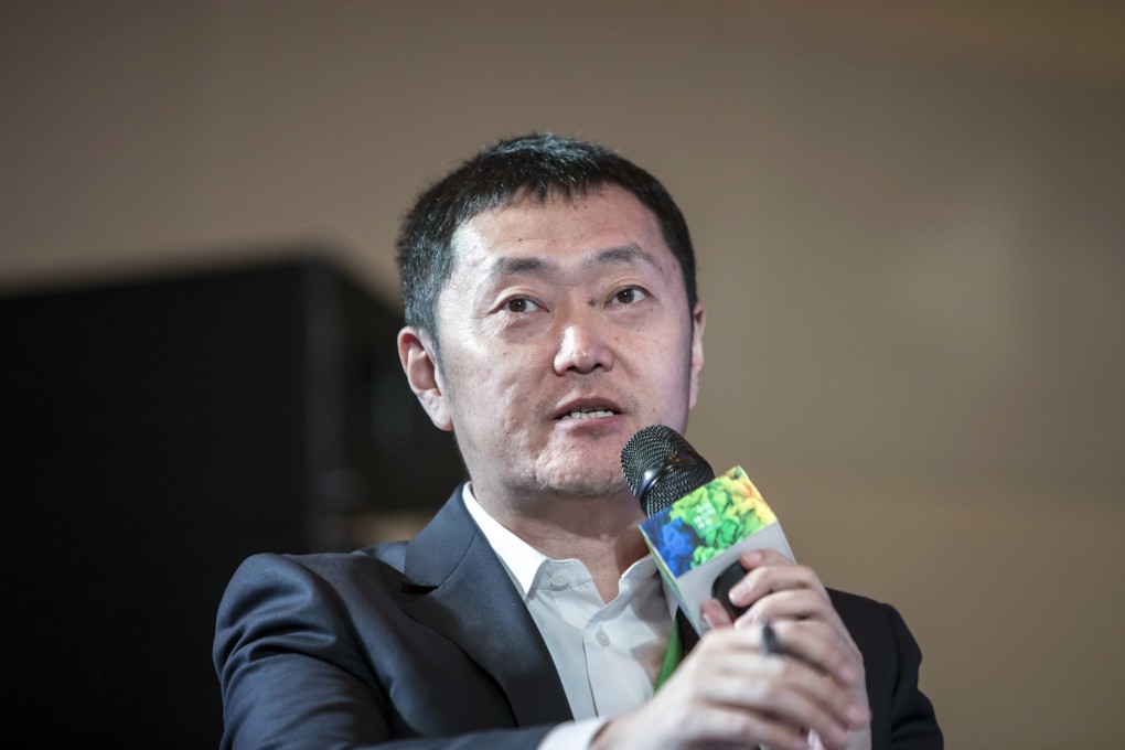 Zuo Hui, president of Beijing Homelink Real Estate Brokerage, speaking during a session at the China Green Companies Summit in Zhengzhou, China, on Sunday, April 23, 2017. Photo: Bloomberg