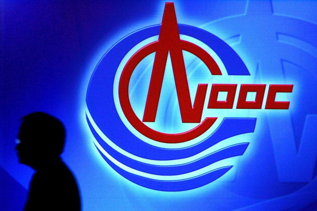 China’s offshore oil and gas production exceeded 65 million tonnes for the first time last year, according to CNOOC. Photo: AFP