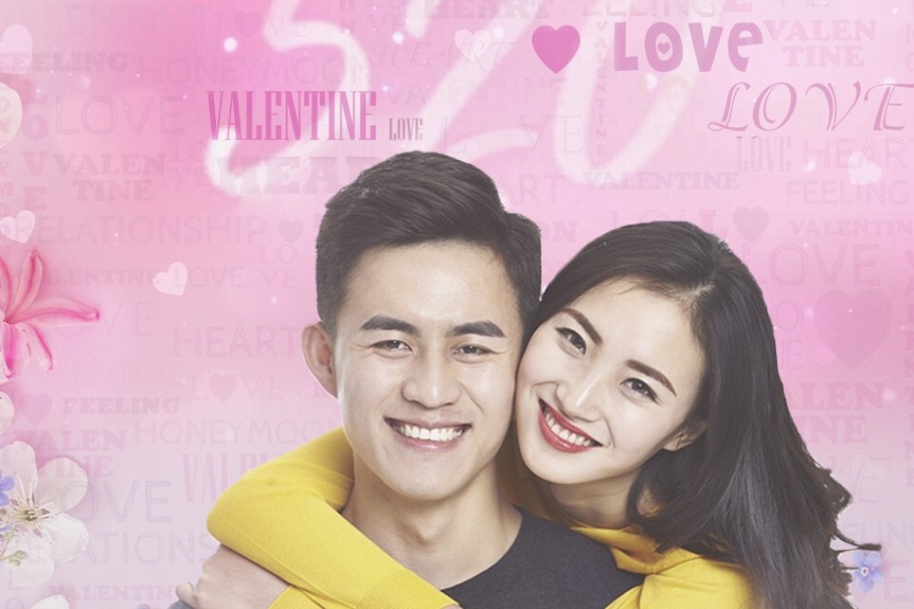 Mainland China now celebrates several Valentine’s Days, including the traditional date of February 14. Photo: Artwork