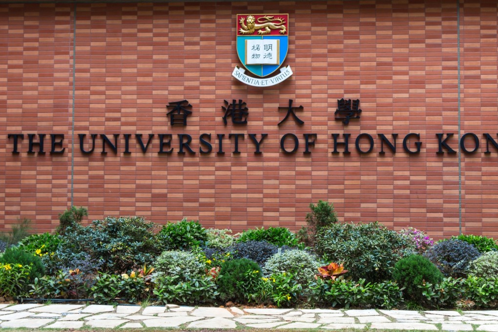 HKU had the most number of ‘world-leading’ outputs during the assessment period in six disciplines. Photo: Shutterstock
