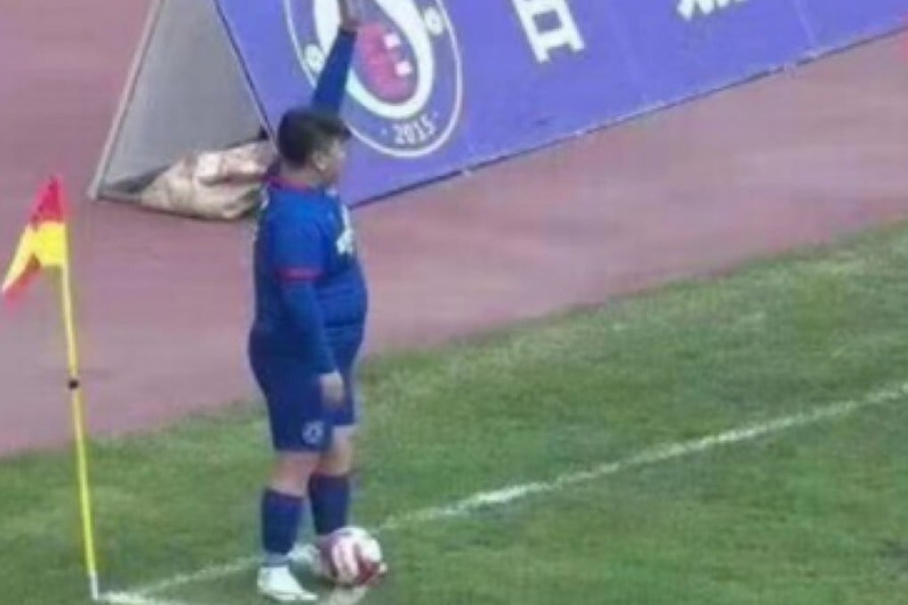 The fake news about Chinese football keeps coming.