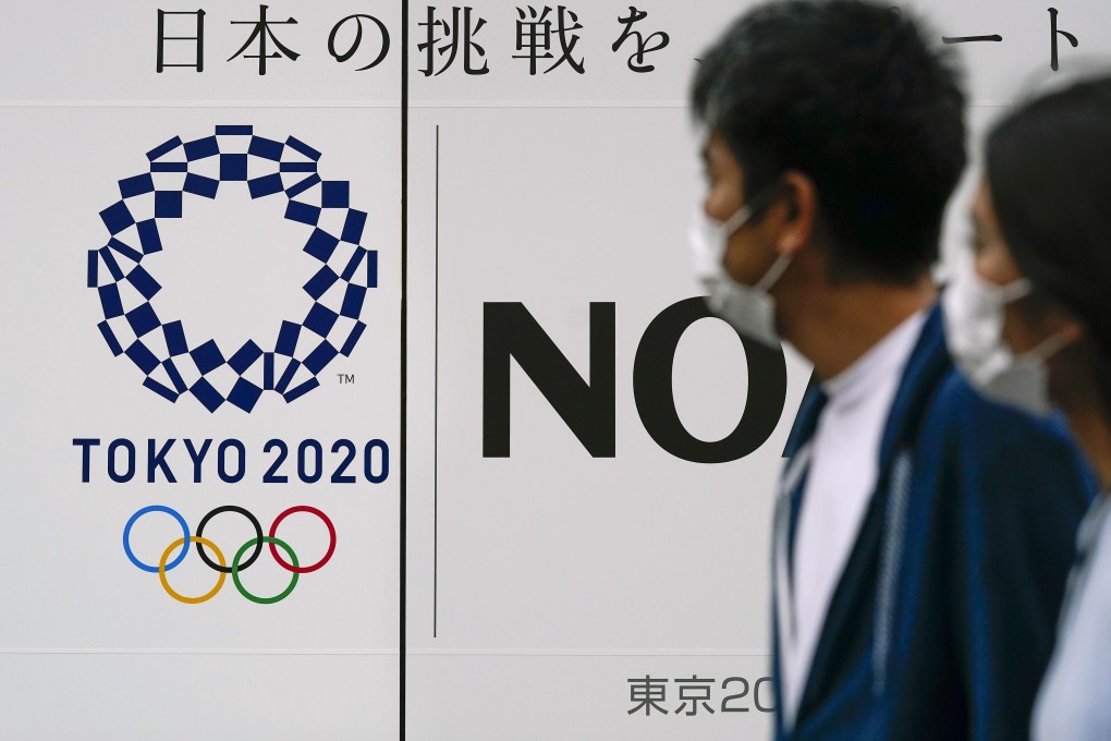 A state of emergency has been imposed on Tokyo and a number of other prefectures. Photo: EPA-EFE