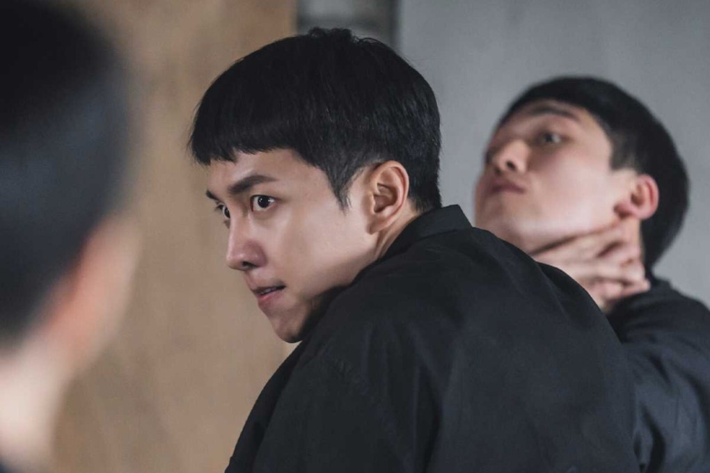 Lee Seung-gi in a scene from Mouse. The bemusing serial killer K-drama got the operatic ending it scarcely deserved.