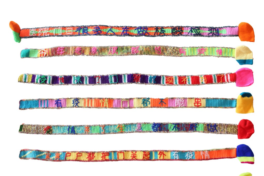 ‘Xiao Fang’ (2015-present) by Hu Yinping, part of the multimedia exhibition ‘Curtain’, a collaboration between Shanghai’s Rockbund Museum and Hong Kong’s Para Site.