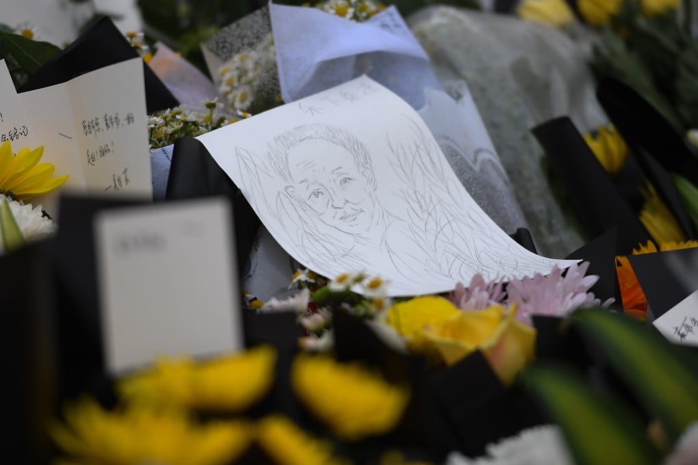 Tributes are laid for the late scientist Yuan Longping at the hybrid rice research centre in Changsha. Photo: Xinhua