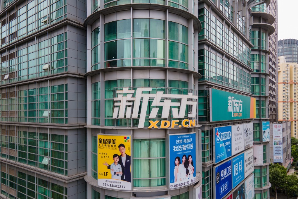 A New Oriental advertisement in Shanghai. The two-day rout has erased US$1.5 billion from its market capitalisation. Photo: Shutterstock