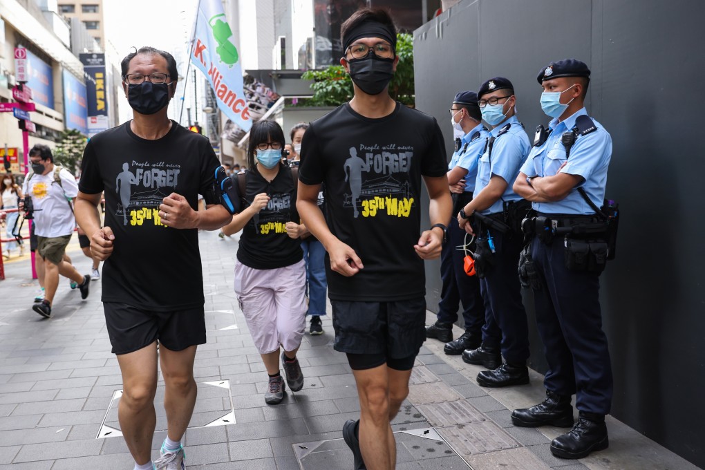RTHK’s coverage of vigil organisers’ long-distance run is being removed from its platforms. Photo: Nora Tam