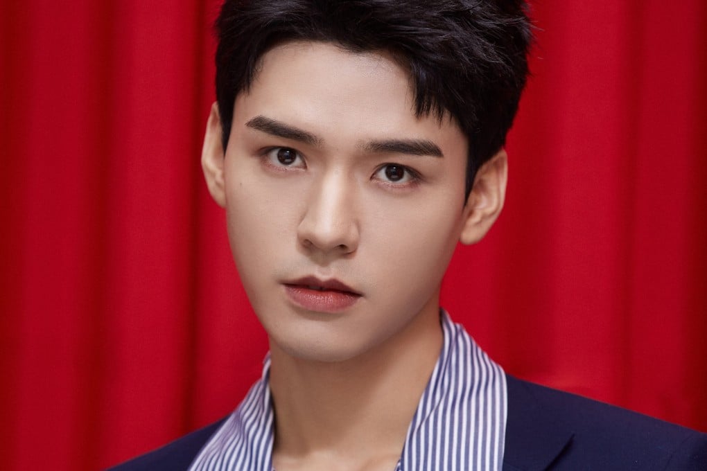 Gong Jun, star of the TV series Word of Honor, which is coming to Netflix.