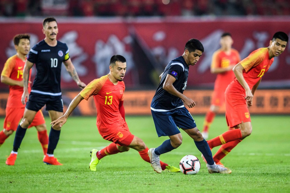 Guam are set to take on China in Suzhou in World Cup 2022 qualifying on Sunday. Photo: AFP