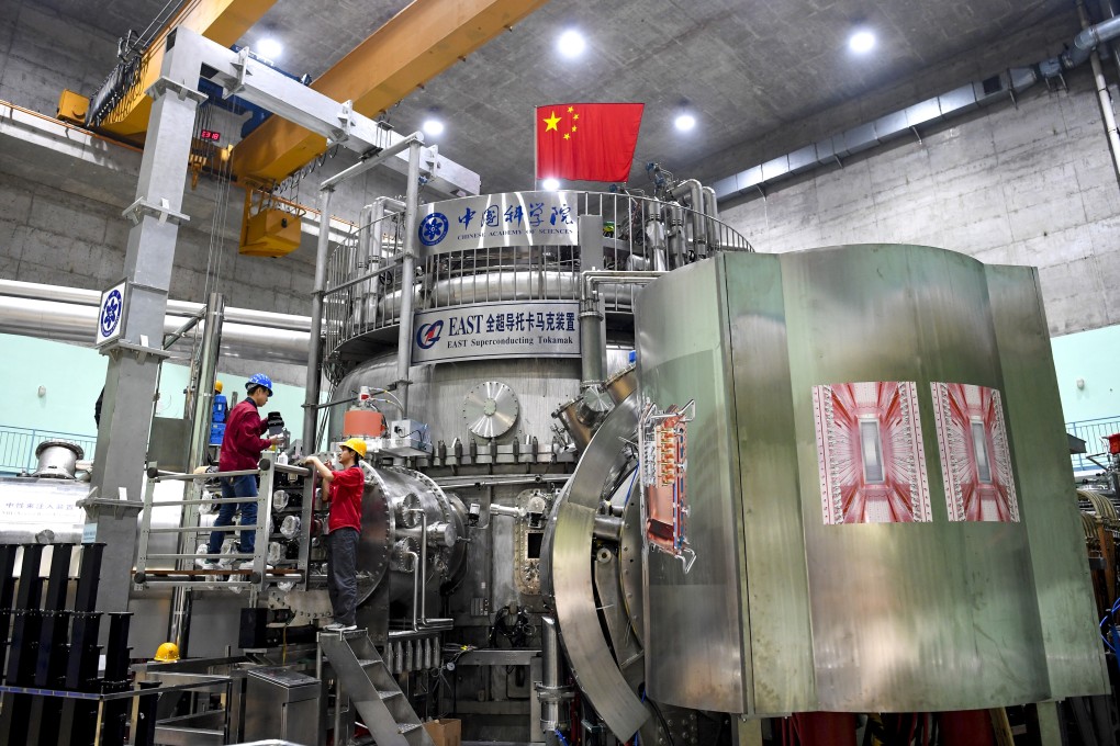 The Experimental Advanced Superconducting Tokamak in Hefei has set a new benchmark. Photo: Xinhua
