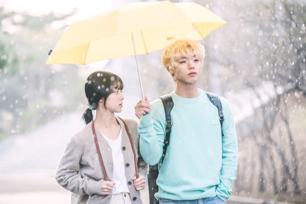 Kang Min-ah (left) and Park Ji-hoon in a still from Blue Spring from a Distance, one of several Korean drama series debuting in June 2021.