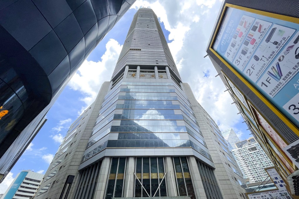 Vibration-excitation tests on SEG Plaza in Shenzhen may take some time and is a tedious process because 70 floors must be examined, says a Shenzhen civil engineer attached to the investigation. Photo: Weibo