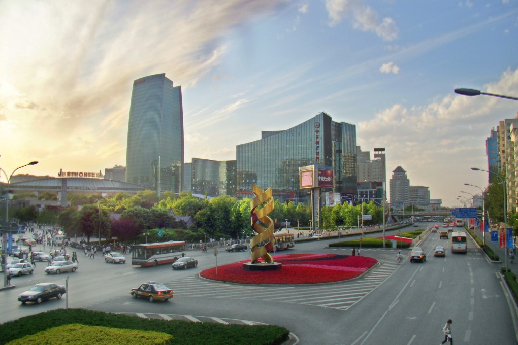 Zhongguancun Science Park is a technology hub in Haidian District, Beijing. Photo: SCMP Handout