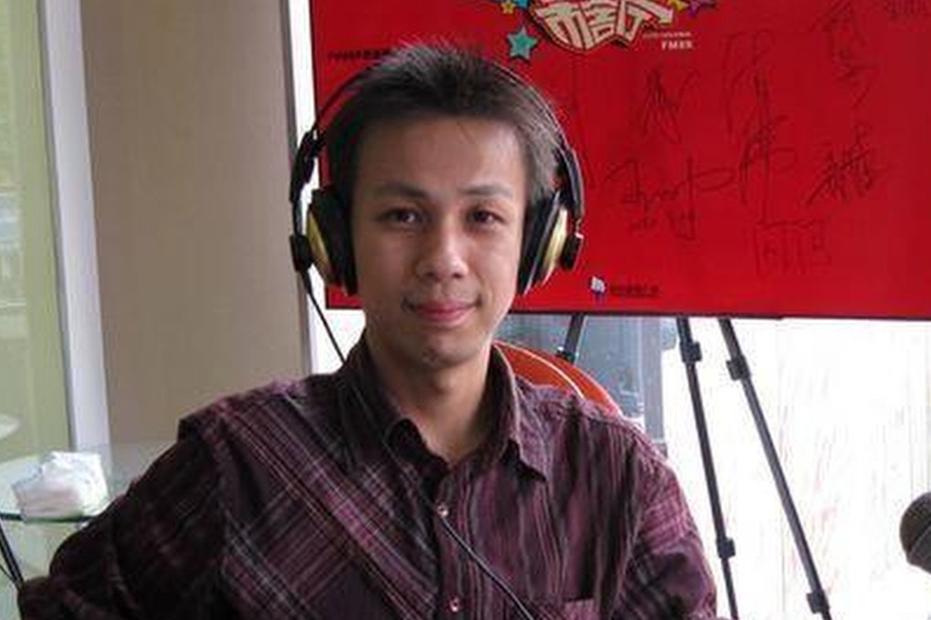 Qiu Ziming, 38, has been sentenced to eight months in jail for “picking quarrels and provoking trouble”. Photo: 163.com