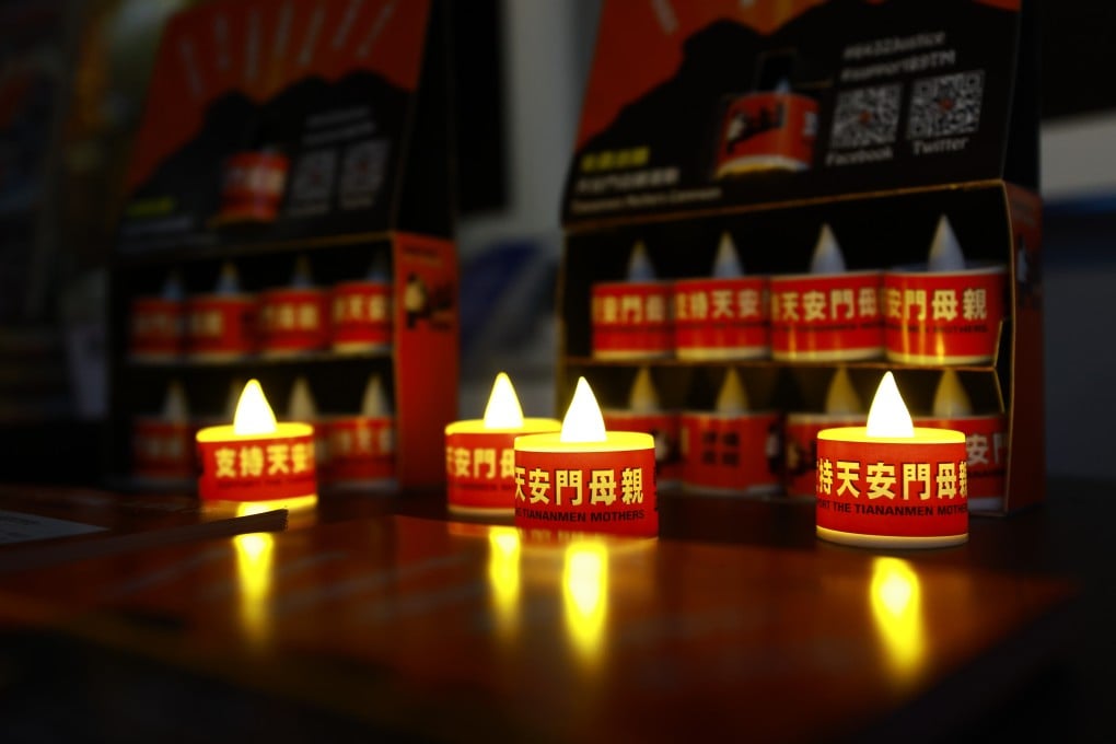 The June 4 museum was set up in 2014 by the Hong Kong Alliance in Support of Patriotic Democratic Movements of China. Photo: May Tse