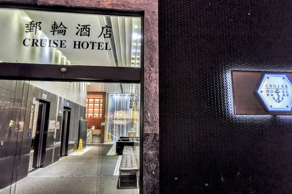 Cruise Hotel, which is now called B Hotel, joined a transitional housing project. Photo: Facebook