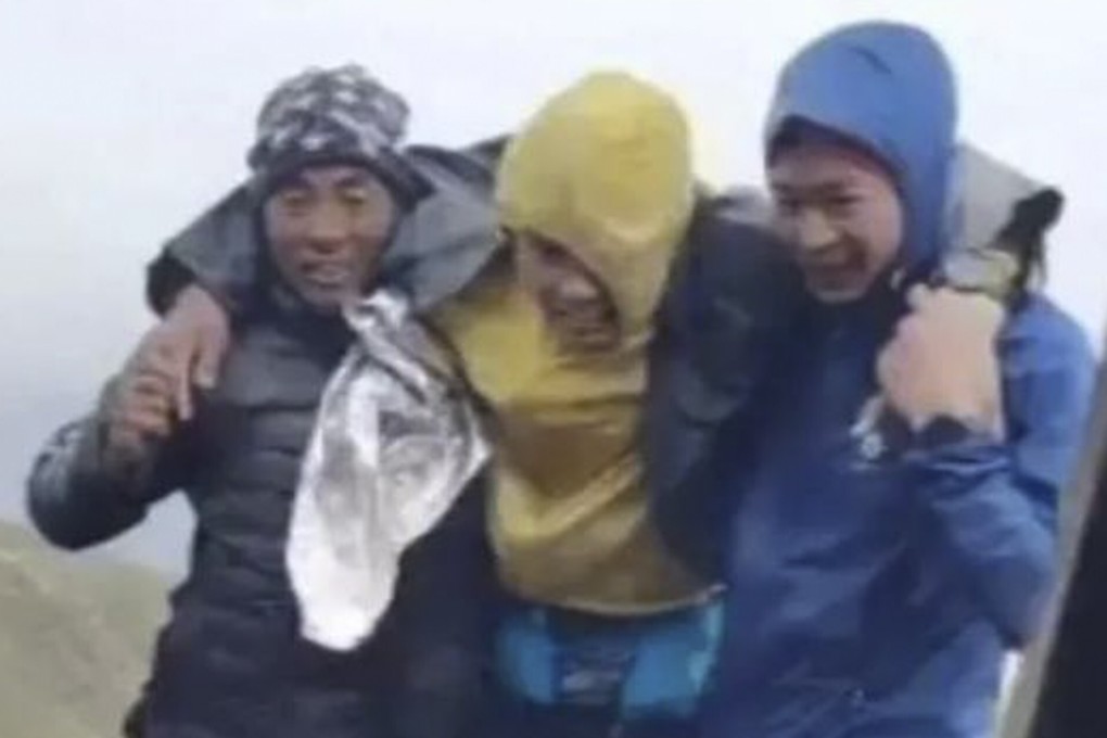 China has now banned all outdoor long-distance races in the wake of the Yellow River Stone Forest 100km Trail Race tragedy. Photo: Baidu