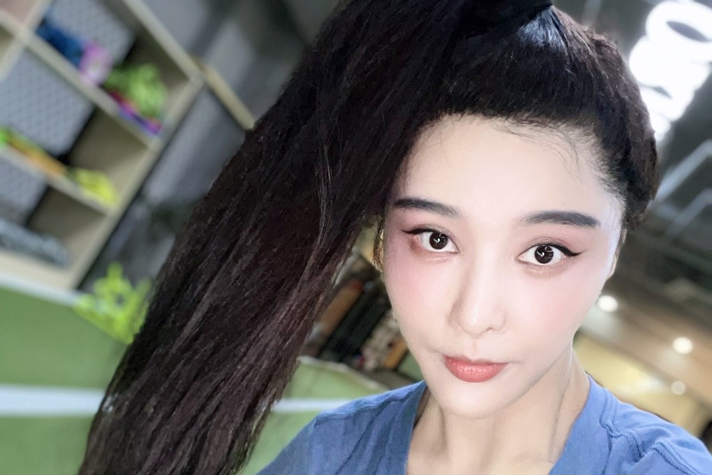 Chen Xinling, a lookalike of Chinese actress Fan Bingbing, adopted the similar-sounding name Fan Yebing while selling beauty products and treatments on her live-stream sales channel. Photo: Courtesy of Chen Xinling