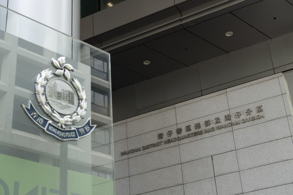 The officer involved was attached to the patrol subunit of the force’s Wan Chai division. Photo: Warton Li