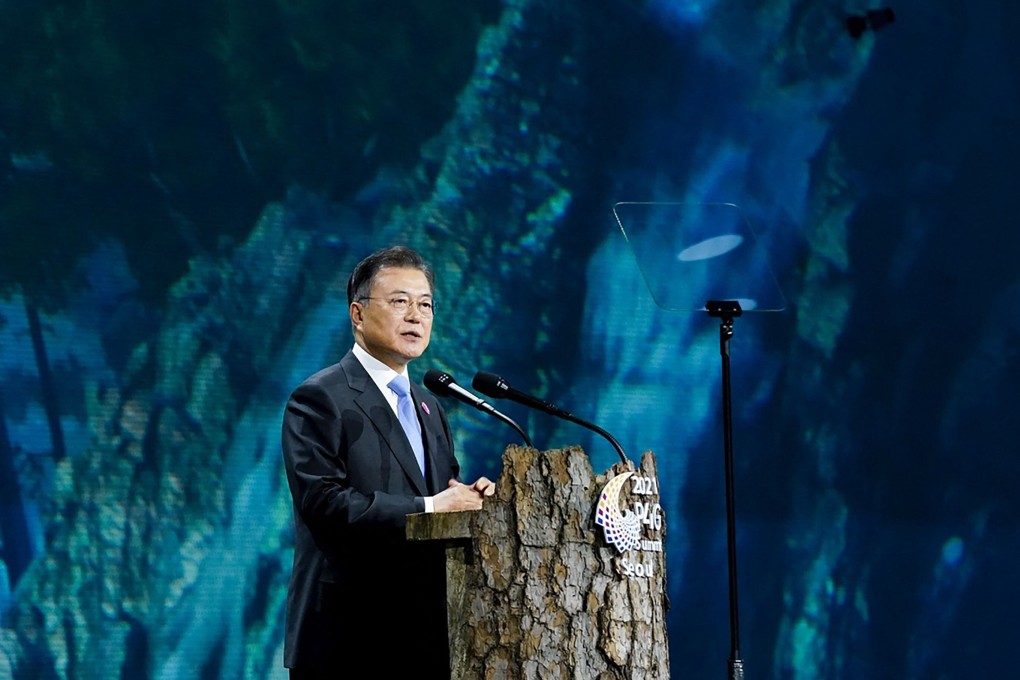 South Korean President Moon Jae-in has called for measures to prevent any further stigmatisation of the victim and her family. Photo: AFP
