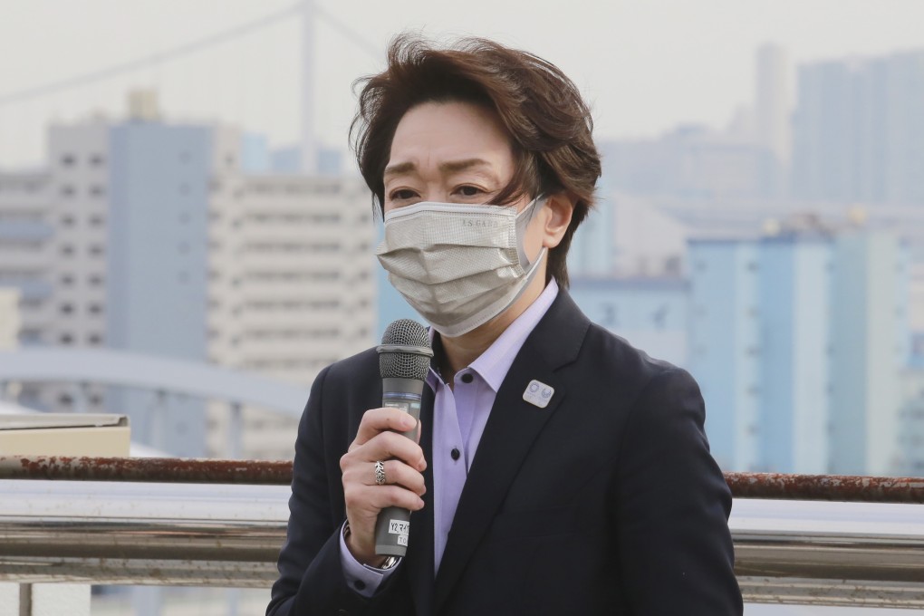 Tokyo Olympics organising committee president Seiko Hashimoto. Photo: AP